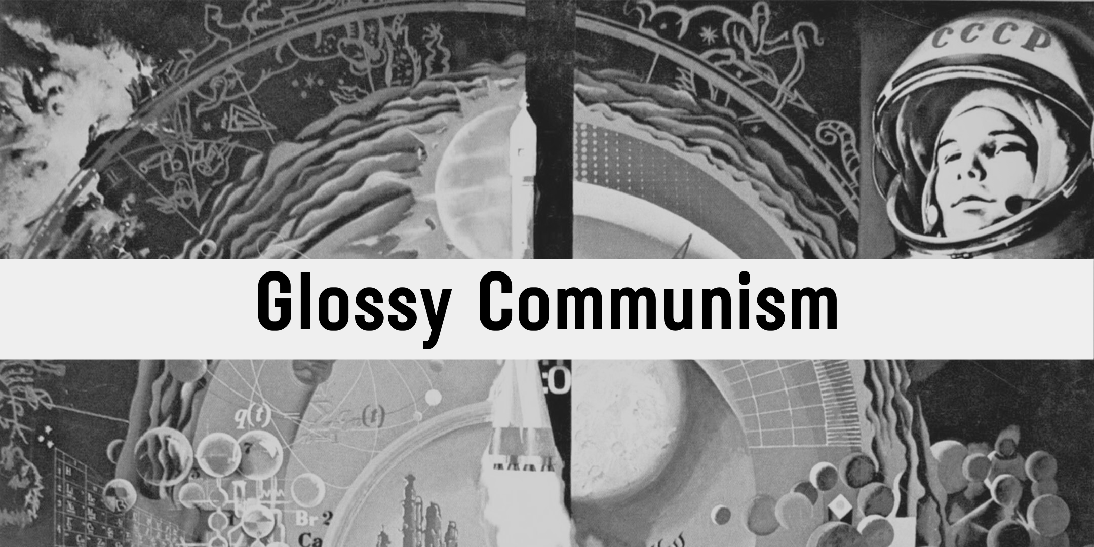 Link for the Glossy Communism site.